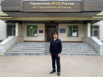 Орловский полицейский помогал до прибытия пожарных тушить возгорание балкона в многоквартирном доме