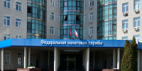 Долги орловцев по налогам сократились на 286 миллионов рублей - OrelGrad.Ru