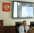 JPG Файл - ОрЮИ МВД РФ