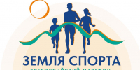 // Фото: https://zemlyasporta.ru - Правительство Орловской области