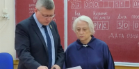 Орловские старшеклассники сдали русский - РИА 57