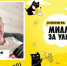 Выиграть миллион на «Юмор FM» помогает улыбка - vOrle.Ru