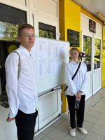 // Фото Департамента образования Орловской области