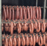 На «Орловской ниве» выявили продукцию с бактериями - OrelGrad.Ru