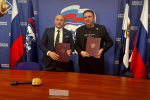 Орловская и Херсонская области подписали партийное соглашение о сотрудничестве