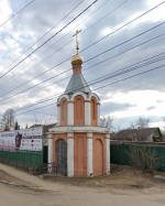 В Орле восстановят башню XIX века