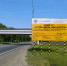На Орловщине на участке трассы Р-120 активизируются работы - OrelGrad.Ru