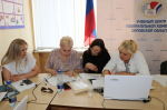 Обучение организаторов выборов
