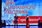 // Фото пресс-службы Губернатора Орловской области