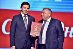 // Фото пресс-службы Губернатора Орловской области