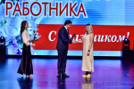 // Фото пресс-службы Губернатора Орловской области