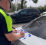 Жителя Курска наказали за неповиновение орловскому полицейскому - OrelGrad.Ru