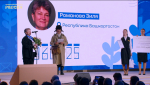 «Единая Россия» назвала имена лучших почтальонов страны
