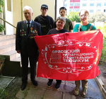 // Фото Департамента образования Орловской области