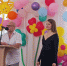 eEVigj2paSU - OrelTimes.Ru