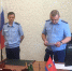 В Орловской области произошли кадровые перестановки в прокуратуре - РИА 57