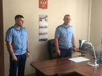 В орловской прокуратуре произошли новые назначения