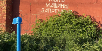 Три процента орловской воды забраковали по микробиологии - OrelGrad.Ru