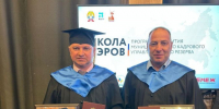 // Фото Департамент внутренней политики и развития местного самоуправления Орловской области - Правительство Орловской области