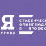 Четверо орловских студентов стали дипломантами олимпиады «Я – профессионал» - Орловский Вестник