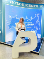 Четыре советника директоров орловских школ станут кураторами федеральных окружных форумов «Новая философия воспитания»