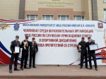 JPG Файл