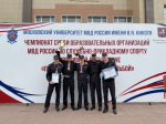 JPG Файл