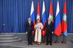 // Фото пресс-службы Губернатора Орловской области