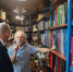 Ruwz75RqFWQ - OrelTimes.Ru