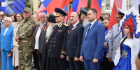 В День России на главной площади Орла состоялась торжественная церемония поднятия флагов - Совет народных депутатов