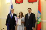 // Фото пресс-службы Губернатора Орловской области