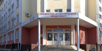 Как и когда участвовать в ЕГЭ в дополнительные дни 2025 года - InfoOrel.Ru