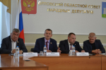 Депутаты регионального парламента обсудили реализацию национального проекта «Инфраструктура для жизни»