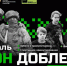 На орловском фестивале выступит экс-солист «Арии» Беркут - OrelTimes.Ru