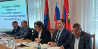 Предложения по выборам мэра орловчане смогут высказать на публичных слушаниях - Совет народных депутатов