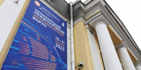 Объём контрактов на ПМЭФ-2025 достигнет 7,5 трлн - InfoOrel.Ru