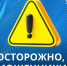 Прокуратура Орловской области отметила рост случаев обмана на сайтах знакомств - РИА 57