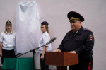 JPG Файл