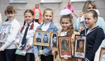 «Дорогами Победы»