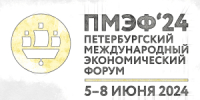 Орловщина смотрится блекло на фоне многомиллиардных соглашений в ЦФО на ПМЭФ-2025 - OrelTimes.Ru