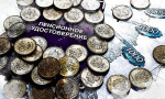 Орловских пенсионеров ожидает новая индексация пенсий
