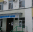 В Орле временно закроется роддом больницы Боткина - Комсомольская Правда