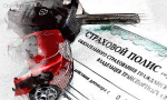 Орловцам вдвое увеличат выплаты по европротоколам