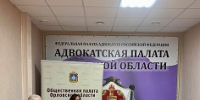 Открытие Общественного штаба по наблюдению за выборами депутатов Орловского городского Совета народных депутатов VII созыва - Общественная палата