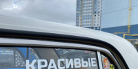 Орловчанку оштрафовали за отказ снять тонировку - OrelGrad.Ru