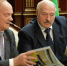 Лукашенко поздравил Почетного гражданина Орла с днем рождения - Орловский Вестник