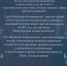 На Орловщине открыли мемориальную доску братьям-ученым с мировыми именами - Орловский Вестник
