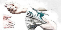 Орловская фирма задолжала сотрудникам более 3 миллионов рублей - OrelTimes.Ru