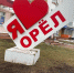Как Орел отметит День города - vOrle.Ru