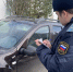Страх стать пешеходом помог должникам найти более 25 млн рублей - OrelGrad.Ru